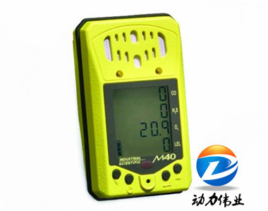美国英思科ISCM40pro四合一气体检测仪 安全监测的可靠卫士